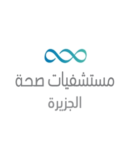 مستشفيات صحة